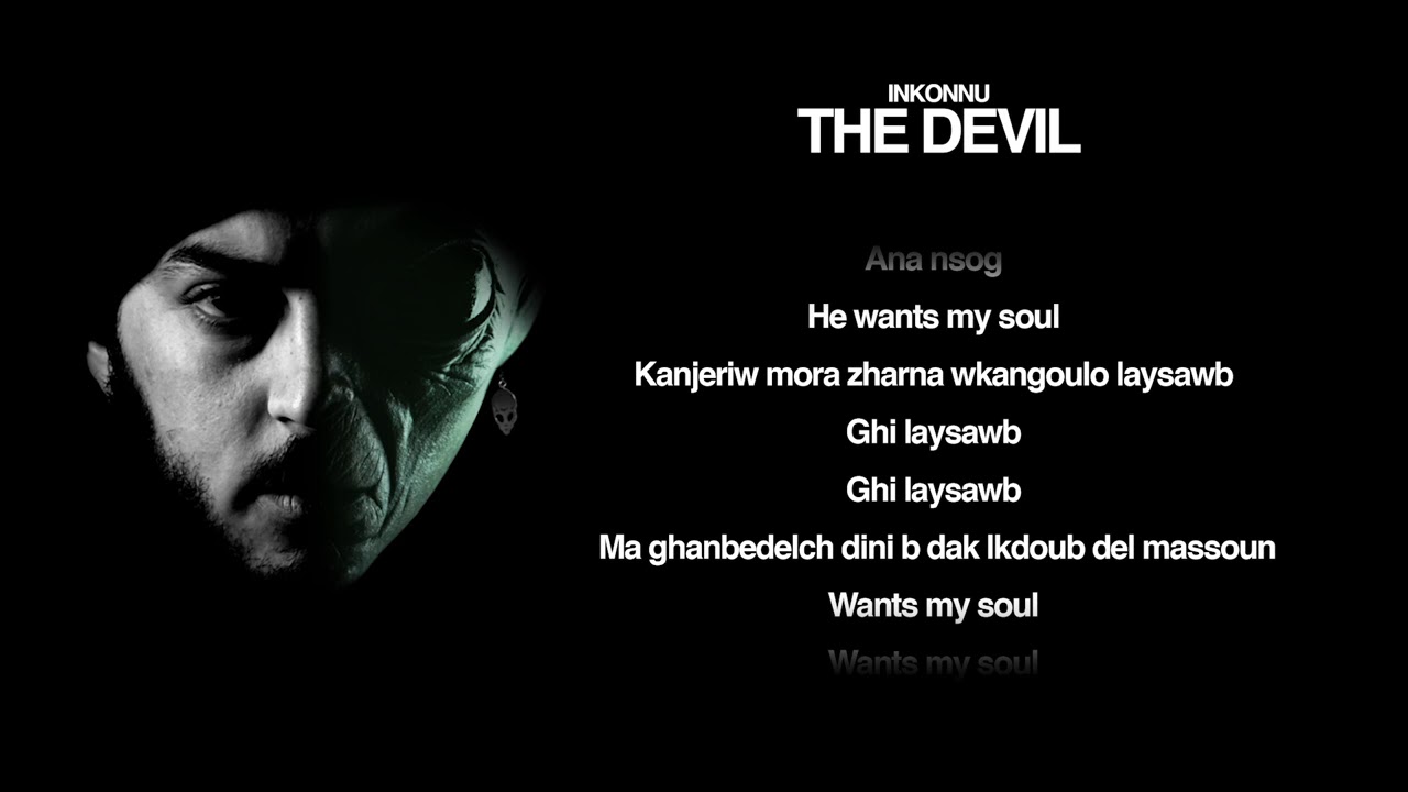 Inkonnu -THE DEVIL - 8D (use your headphones) (Prod.lbandymusic) [Arabi Album] cover art