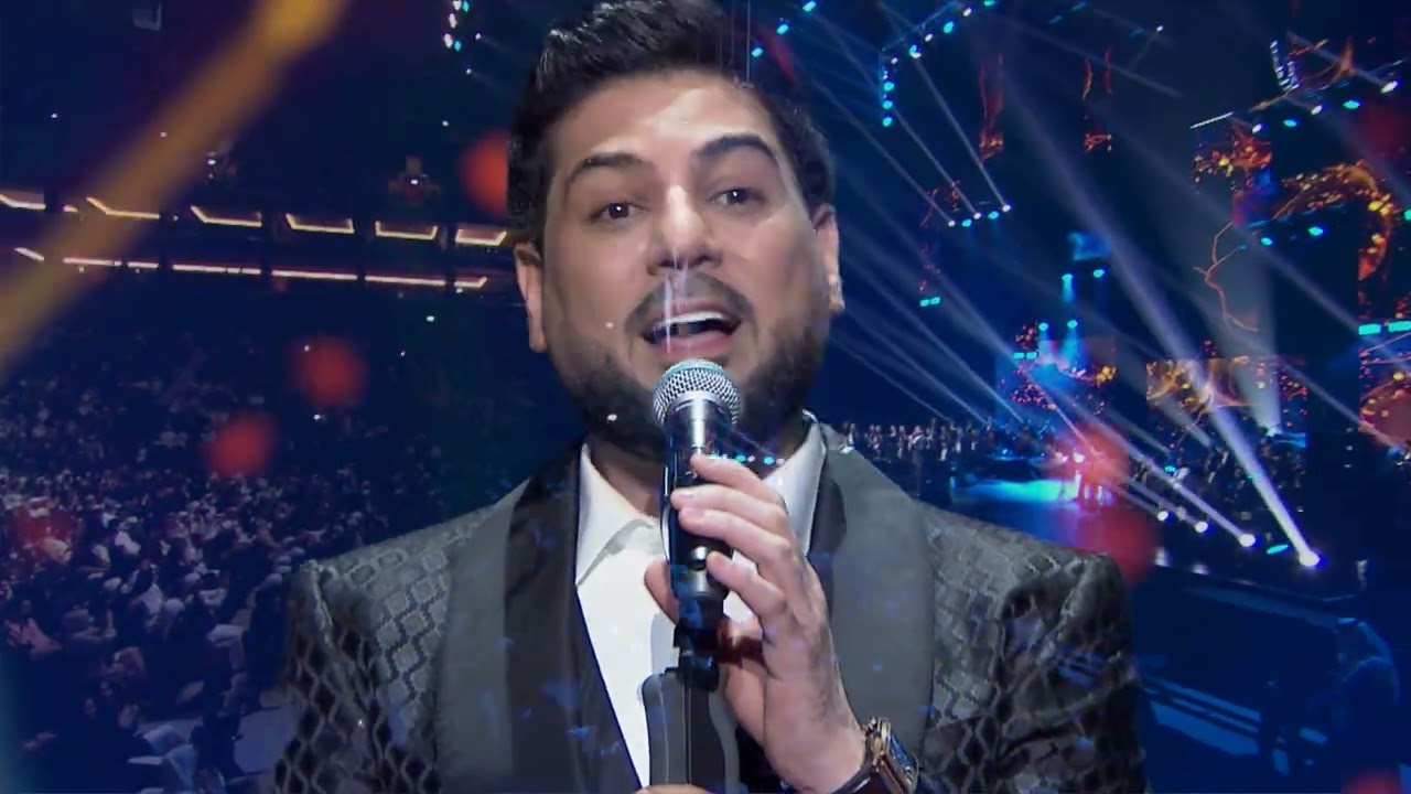 وليد الشامي - هلا هلا | (كوكاكولا ارينا) 2022 cover art