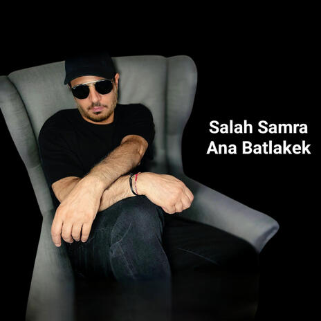 Ana Batlakek انا بتلكك cover art