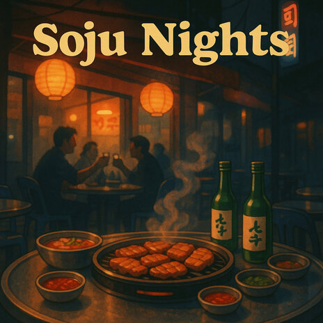 Soju and Samgryupsal cover art