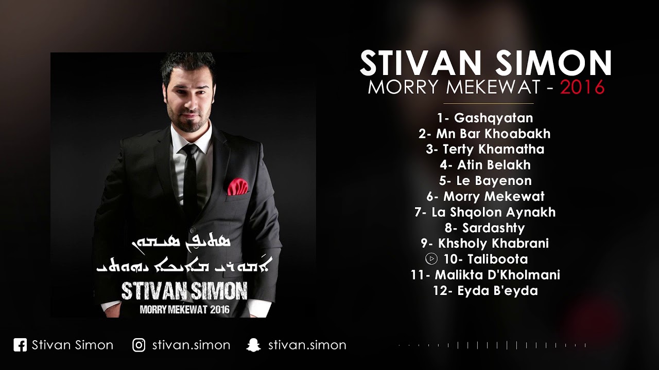 Assyrian song  Taliboota - Stivan Simon cover art