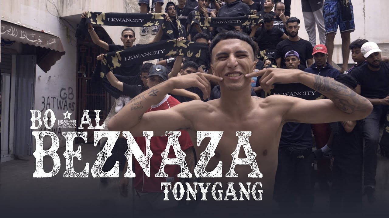 Bo9al ft. Tony Gang - Beznaza (Official Music Video) Prod By BabyBoi cover art