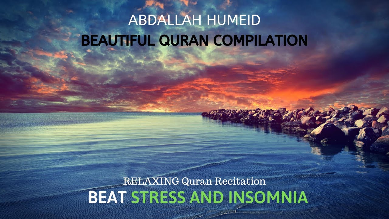 Abdallah Humeid - Heart Soothing Quran Recitations cover art