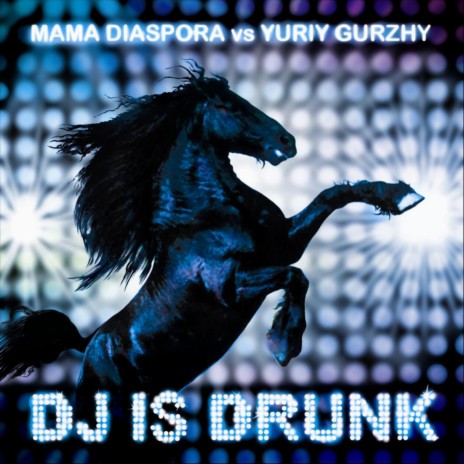 House Is Burning ft. Yuriy Gurzhy
