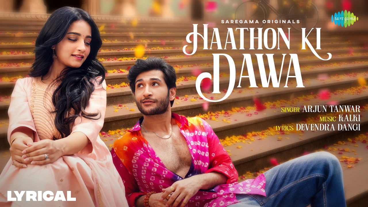 Haathon Ki Dawa - Lyrical | Arjun Tanwar | Vishakha Dhiman | Kalki | Devendra Dangi cover art
