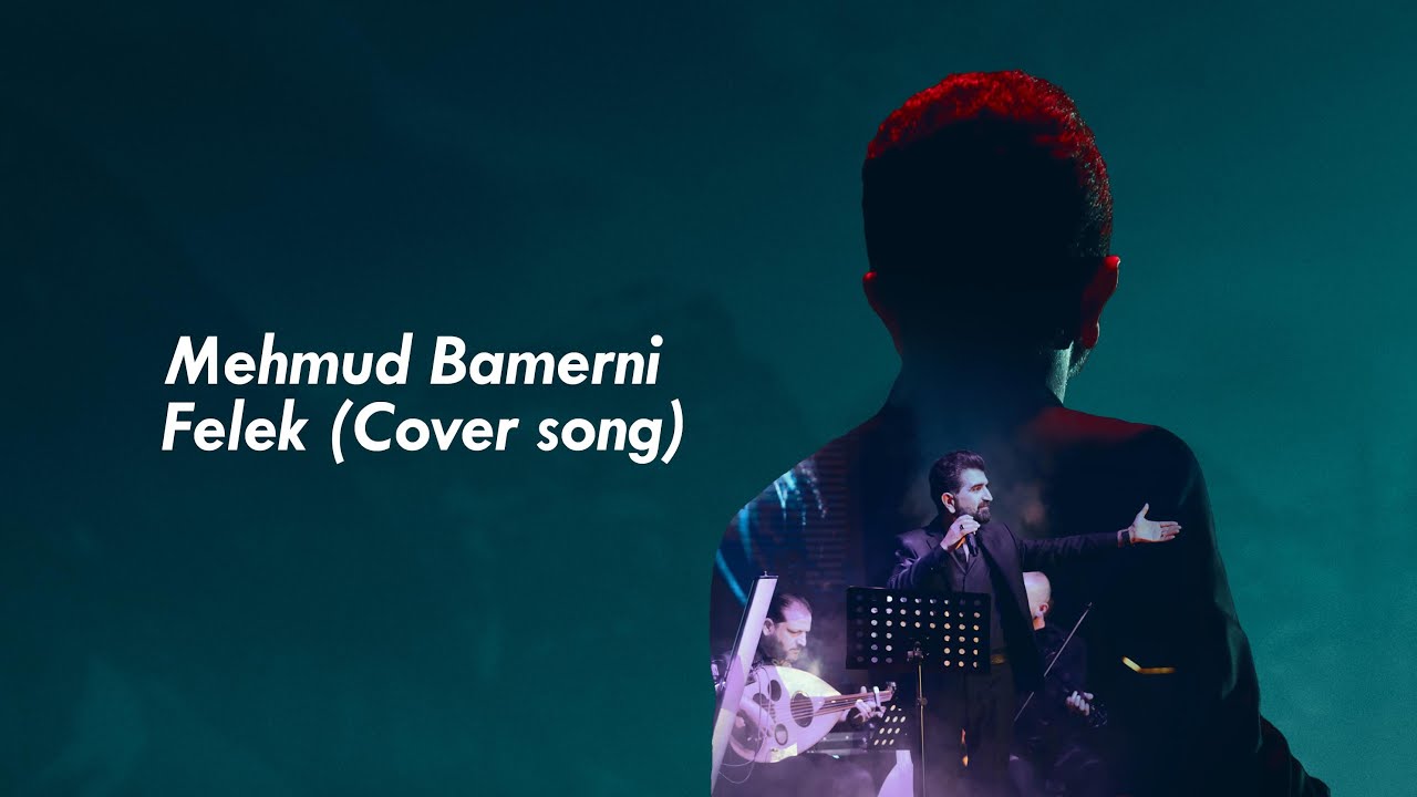 Mehmud Bamerni - Felek (Cover song) cover art