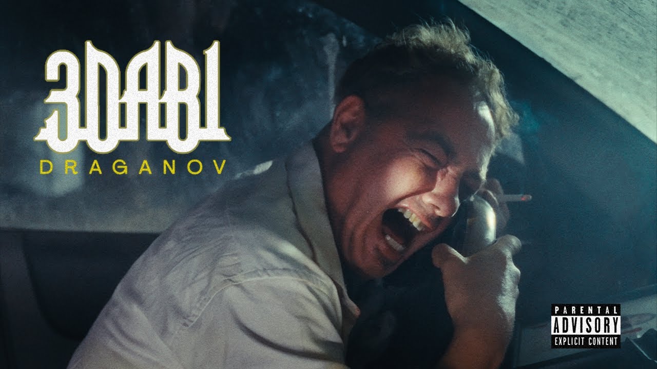 Draganov - 3DABI (Official Music Video, Prod by Draganov X Slimy Fuego) cover art