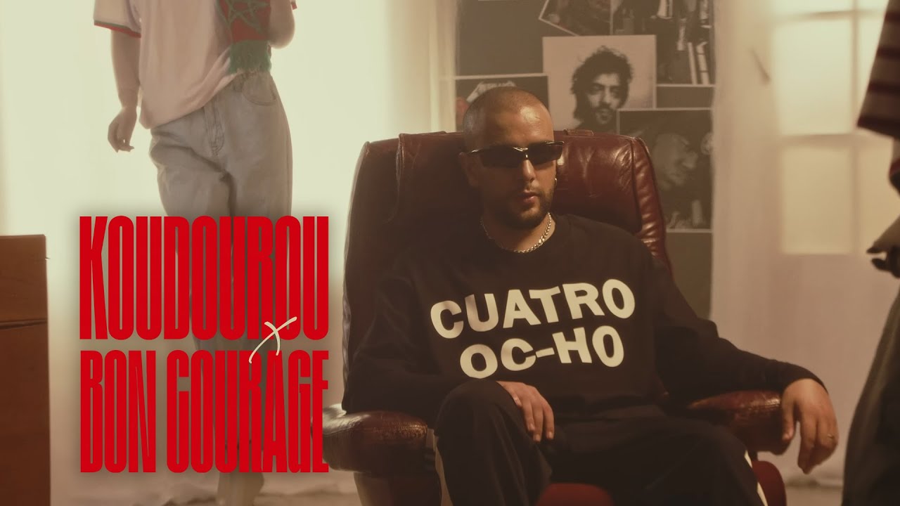 Draganov - KOUDOUROU X BON COURAGE (Official Music Video) cover art
