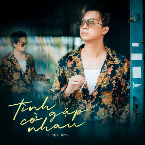 Mưa Rừng cover art