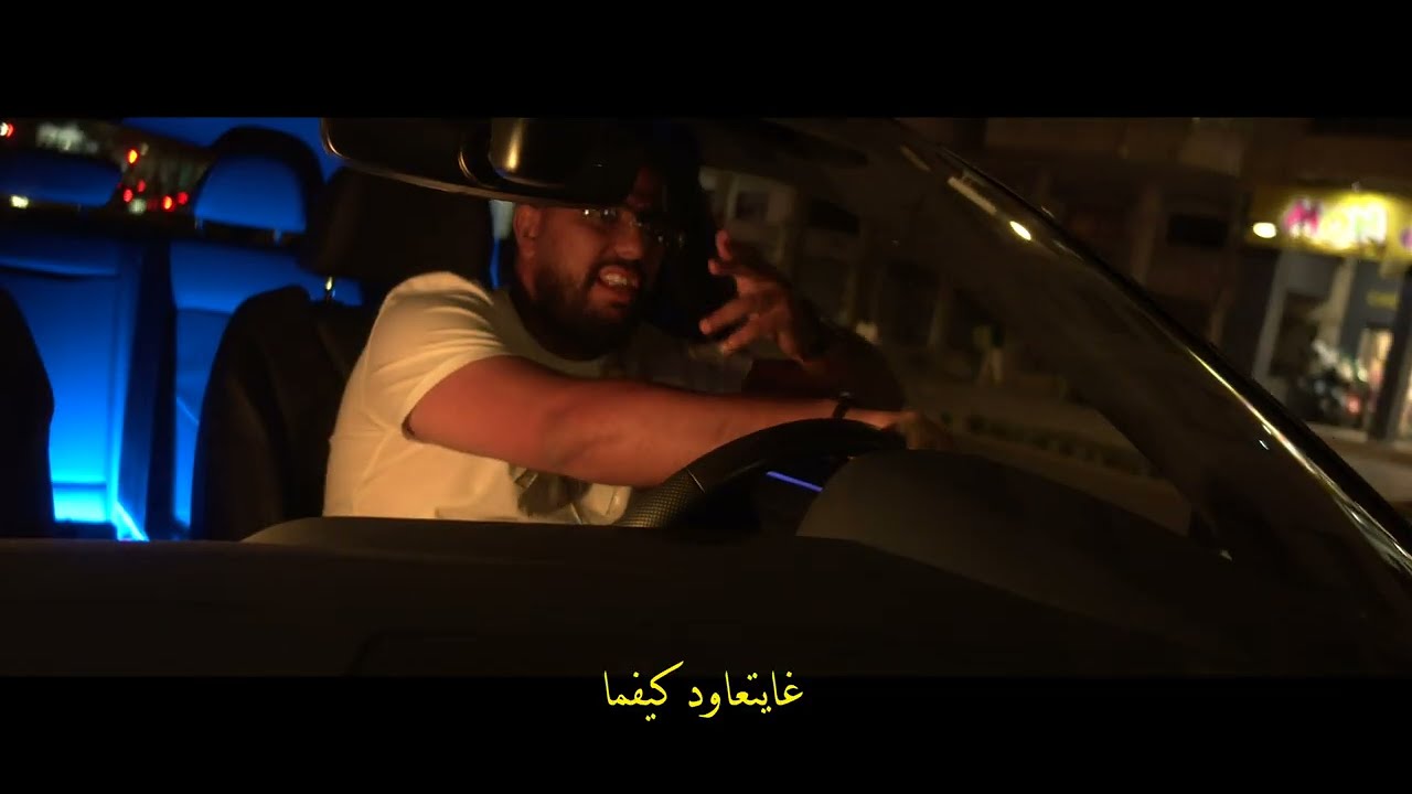Lbenj - PARDON ( Exclusive music video 4K ) cover art