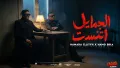 محمد صيام