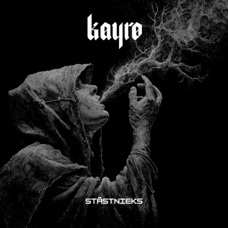 Stāstnieks cover art