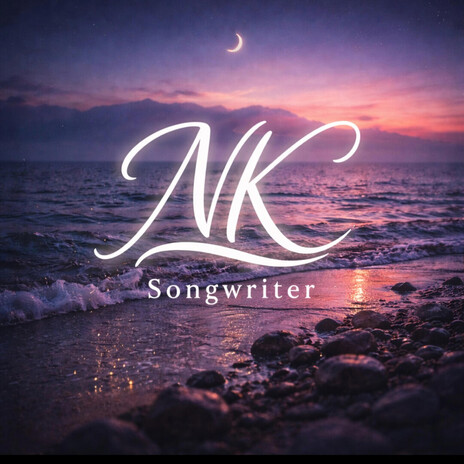 Στο ίδιο μπαρ cover art