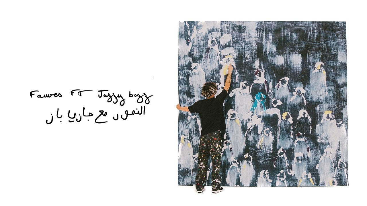 Zamdane - Fauves feat. Jazzy Bazz cover art