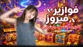 احمد الجمل