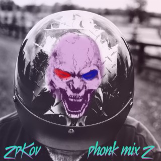 2pKov