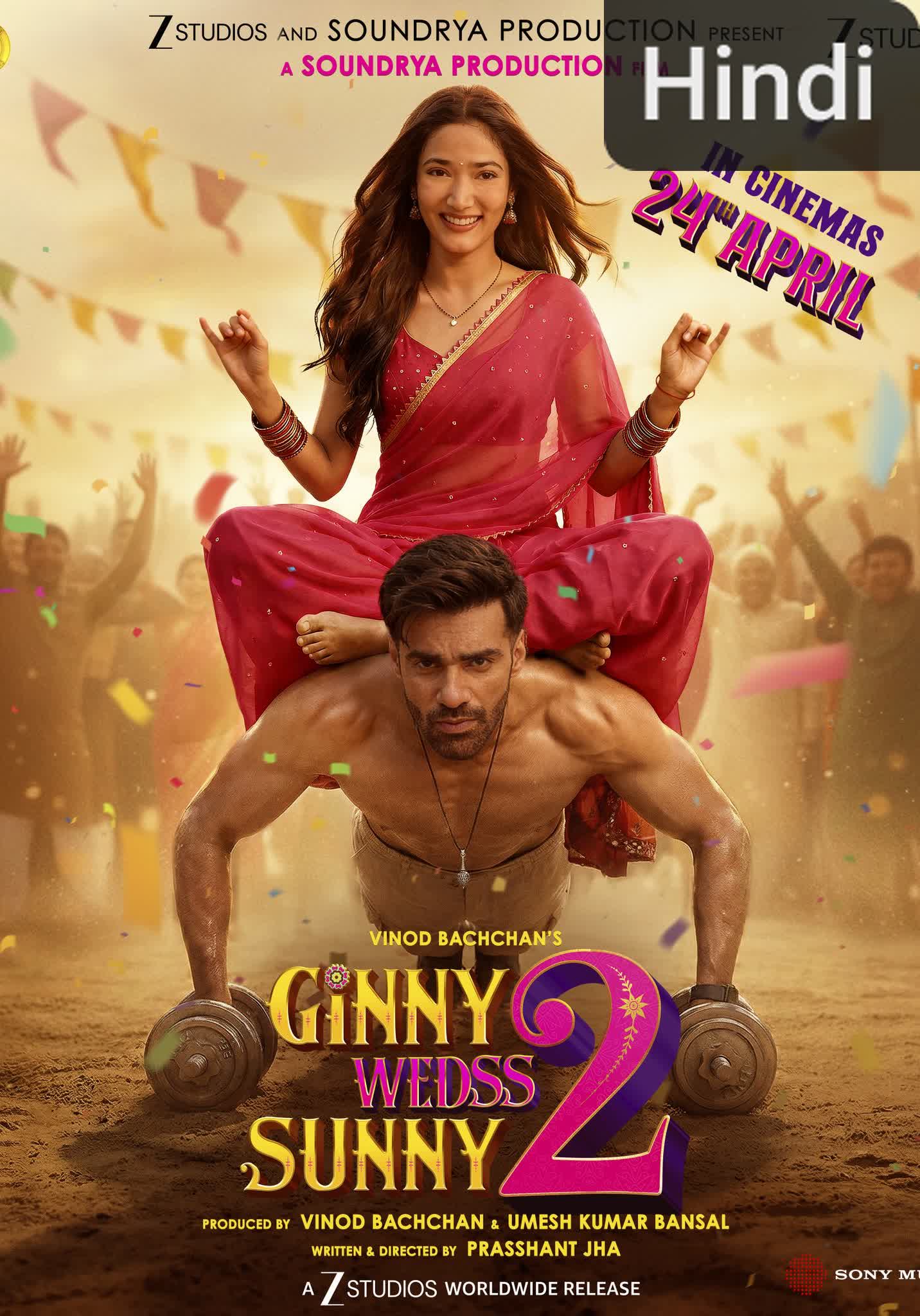 Ginny Wedss Sunny 2 [Hindi]