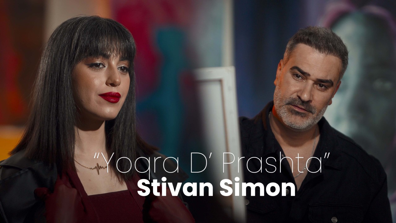 Stivan Simon