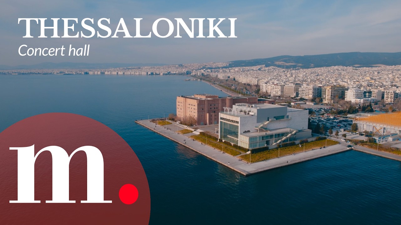 Discover Thessaloniki Concert Hall
