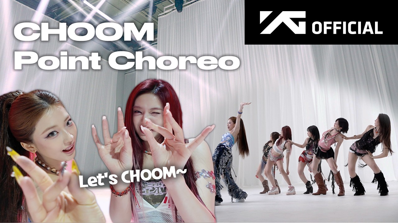 BABYMONSTER - '춤 (CHOOM)' PERFORMANCE VIDEO BEHIND cover art