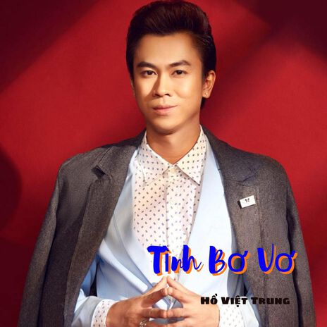 Tình Bơ Vơ ft. Hoàng Châu cover art