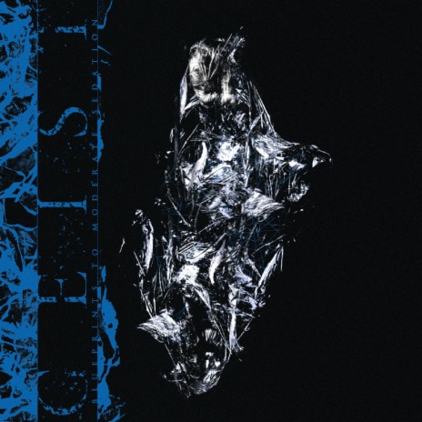 Every Aching Bone cover art