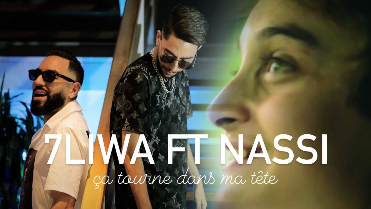 7LIWA ft. NASSI - Ca Tourne Dans Ma Tête [B.O Faux Contact] cover art