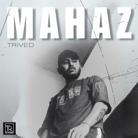 Dooriyaan - Revised Version cover art