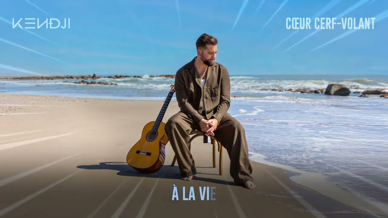 Kendji Girac - Cœur cerf-volant (Version karaoké) cover art