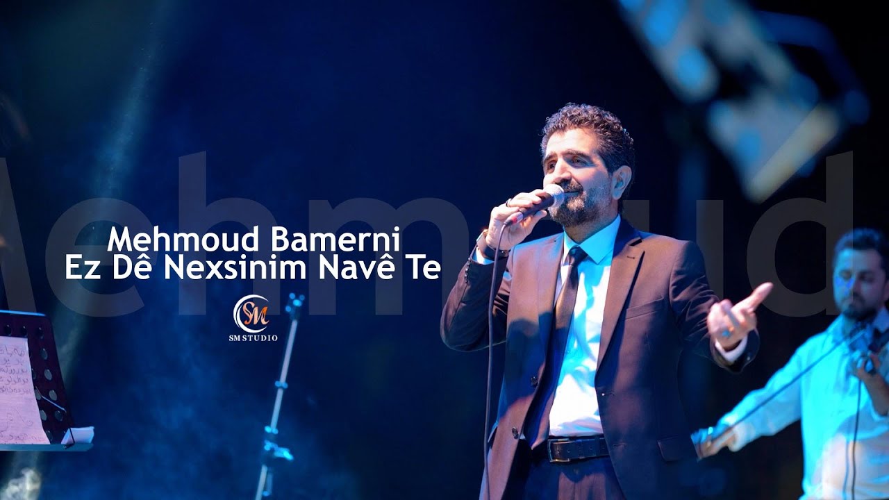 Mehmoud Bamerni - Ez Dê Nexsinim Navê Te cover art
