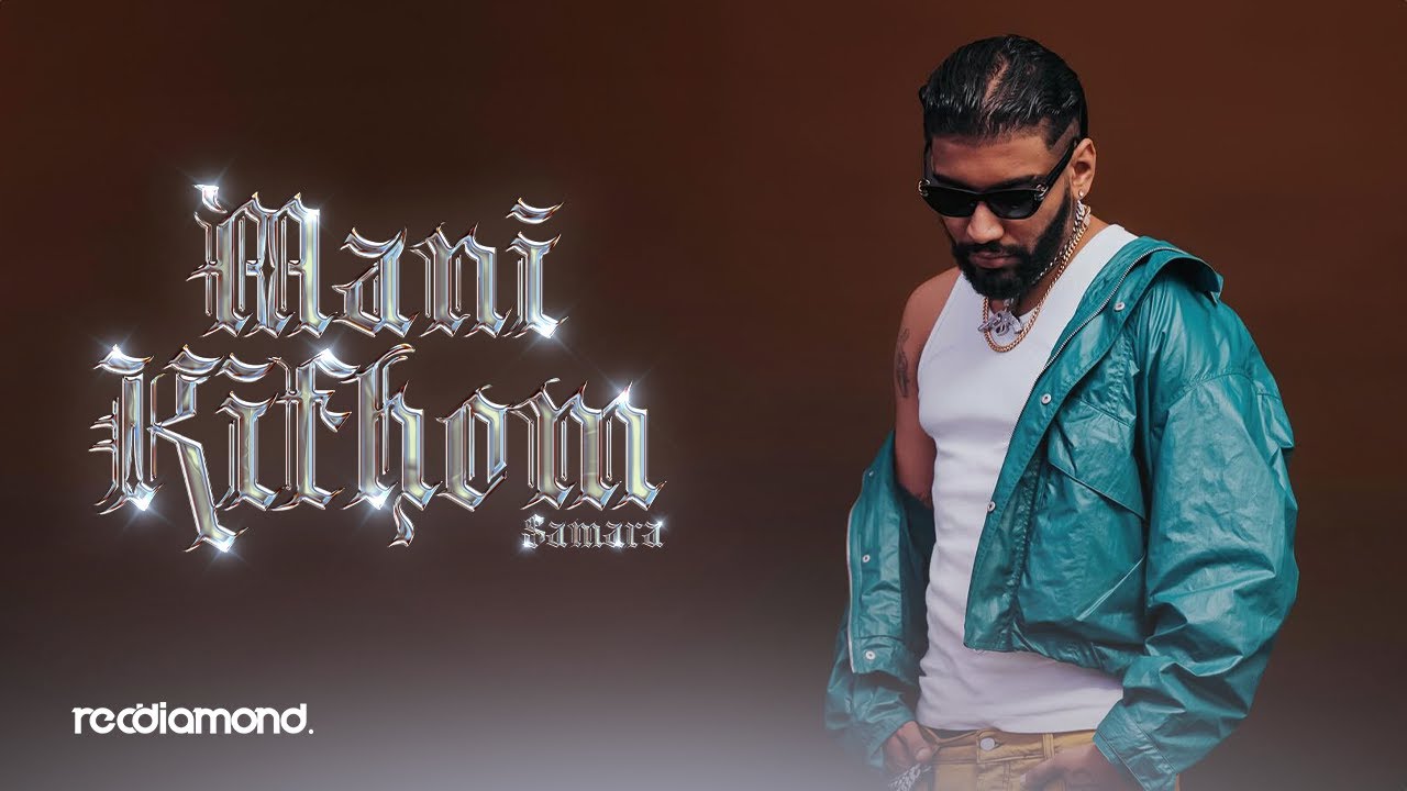 Samara - Mani Kifhom (Demo) cover art