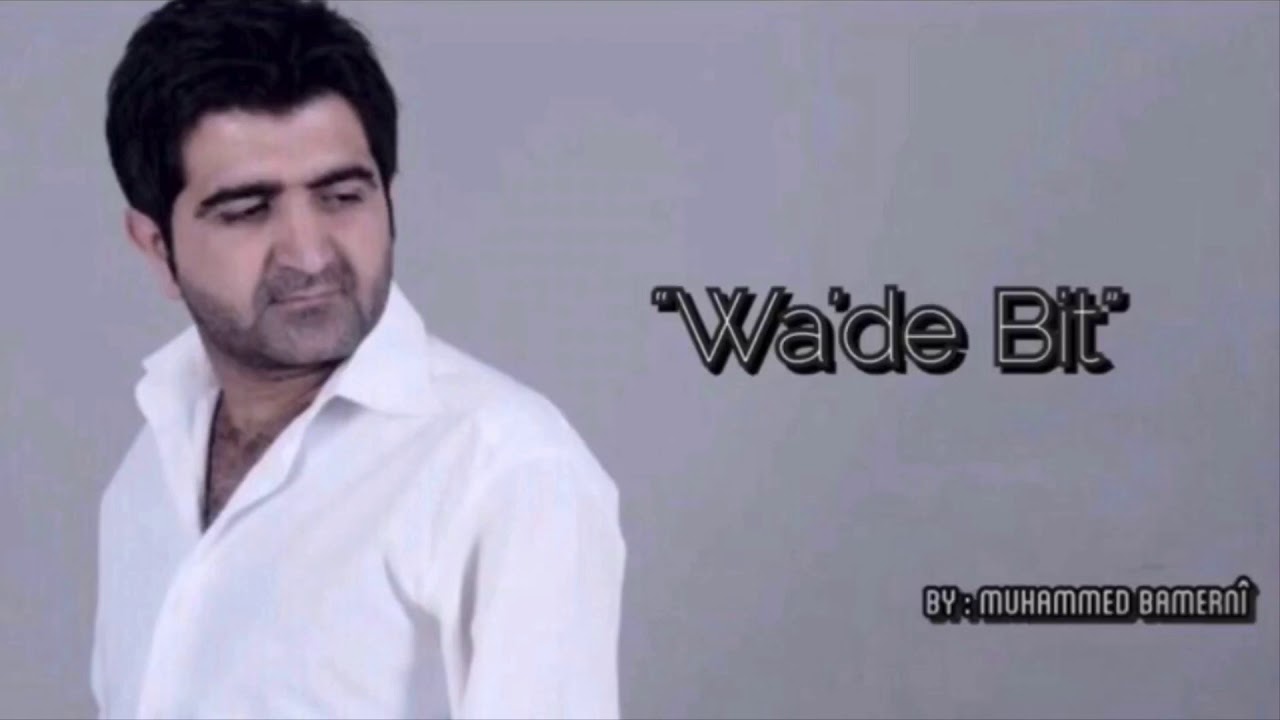 Mehmud Bamerni - Wa’de Bit cover art