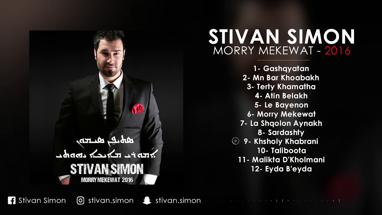 Assyrian Song  Khshole Khabrani - Stivan Simon cover art