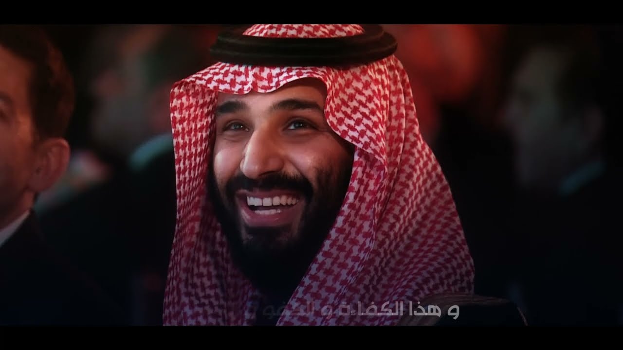 Rashed AlMajed - Hatha Al-Watan | Official Video 2025 | راشد الماجد - هذا الوطن cover art