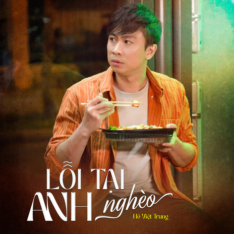 Lỗi Tại Anh Nghèo (feat. DJ Phơ Nguyễn) [Remix] cover art