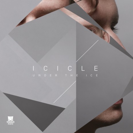 I Feel U cover art