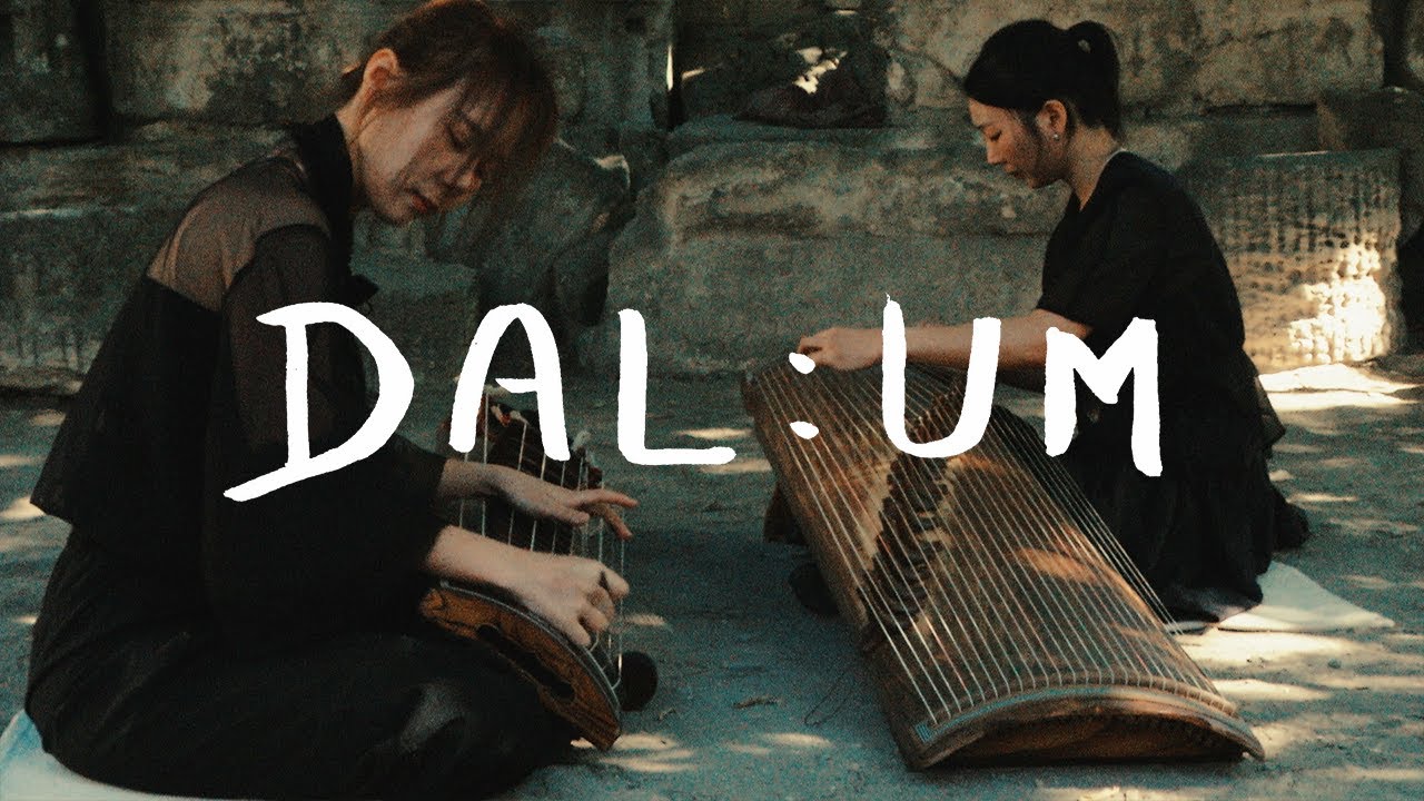 Dal:um (달음) | A Take Away Show at @sudsarles cover art