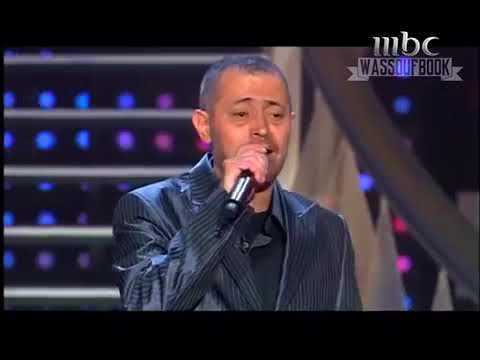 Georges Wassouf - Al Arrab Episode