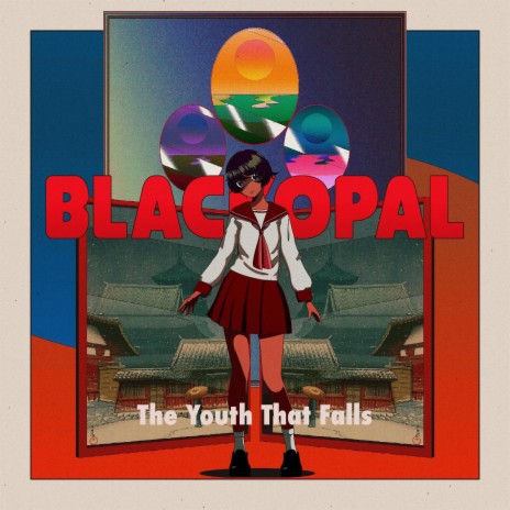 Arcade cover art