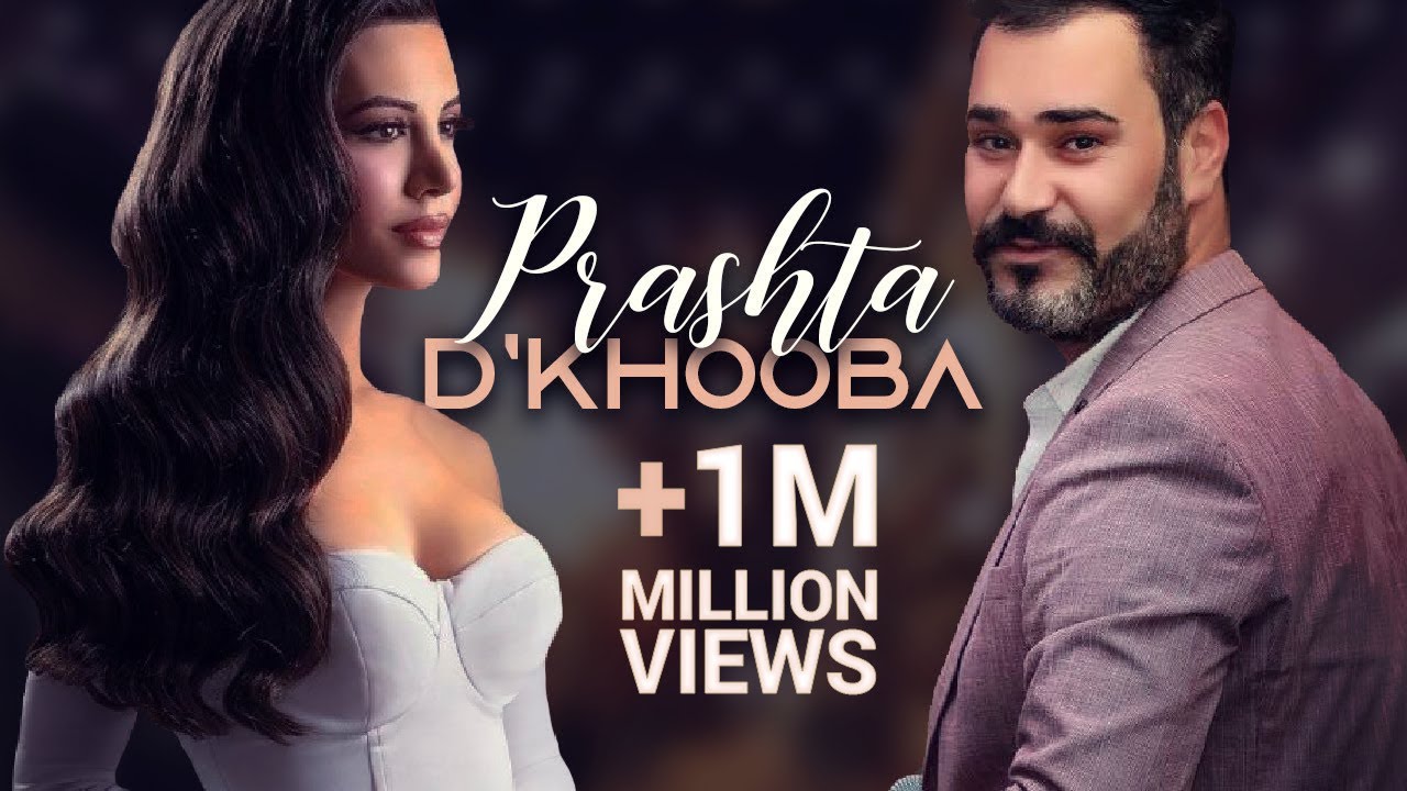 Stivan Simon & Elbra Amanda Mansur - Prashta D'Khooba 2020 cover art