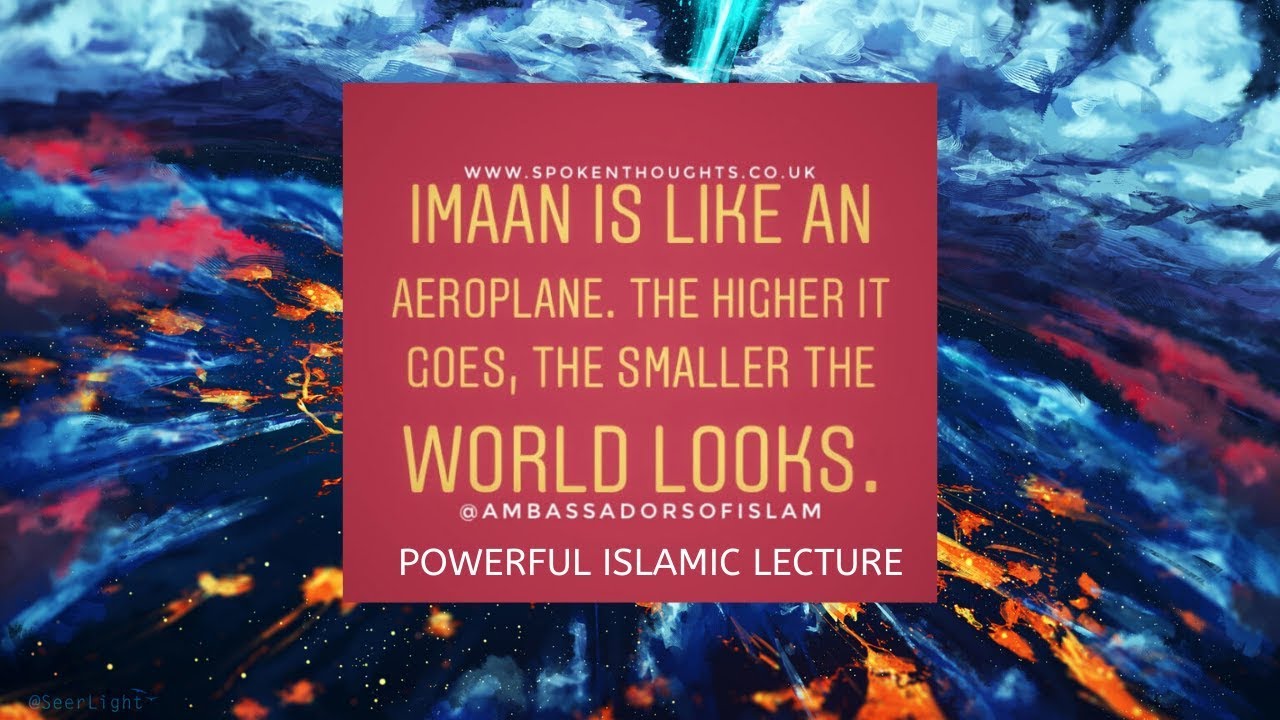 The Effects of Good and Bad Deeds – [POWERFUL ISLAMIC LECTURE] cover art