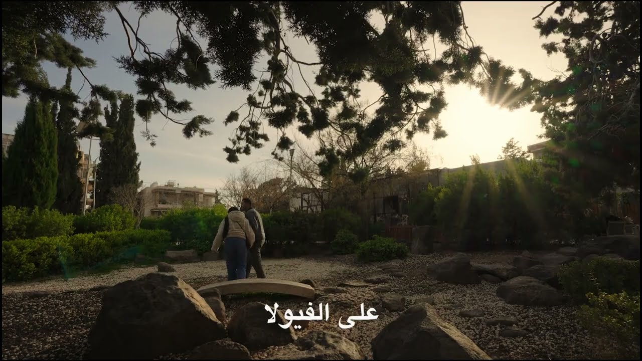 Little Thought - بخطرلي أشتقلك (Live in Amman 2023) cover art