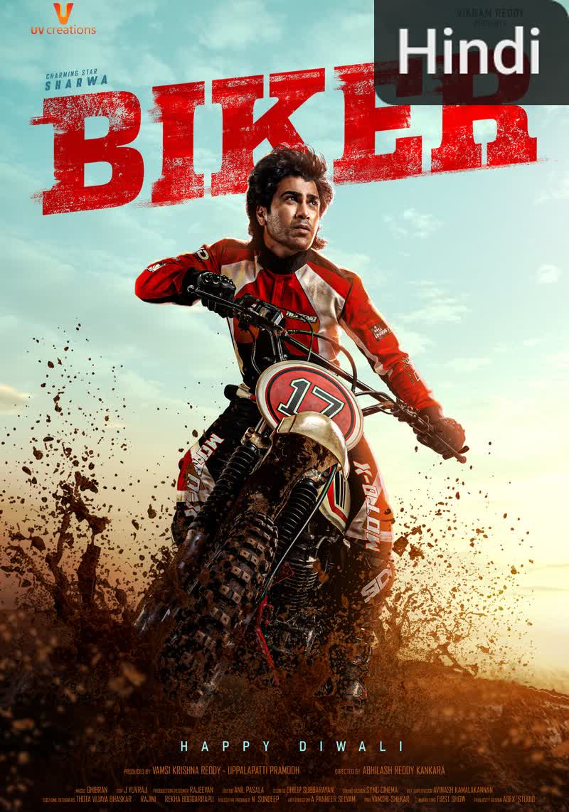 Biker [Hindi]