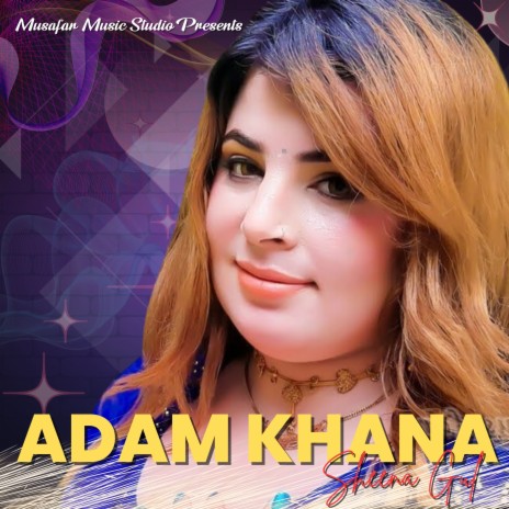 Adam Khana cover art