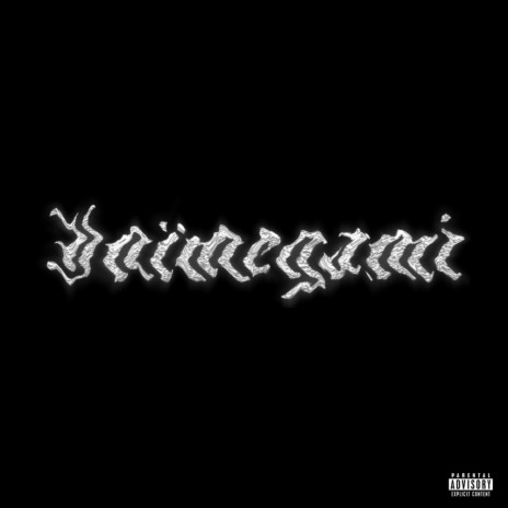 Pochita INTERLUDE ft. Eyeswideshut cover art