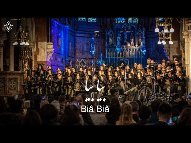 Bia Bia - بیا بیا (Arash Fouladvand feat Bahar Choir) at Saint Mary Magdalene Church of Paddington cover art