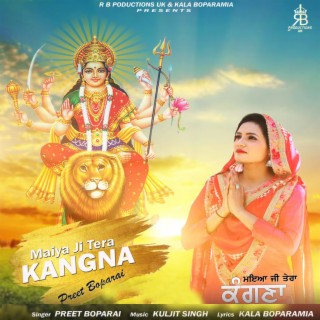 Maiya Ji Tera Kangna cover art