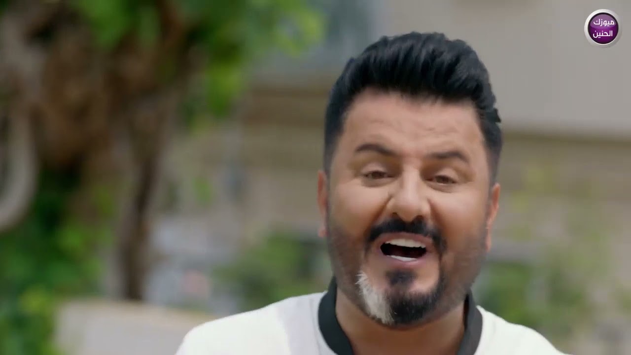 نصر البحار - الكل يريدونه (فيديو كليب) cover art