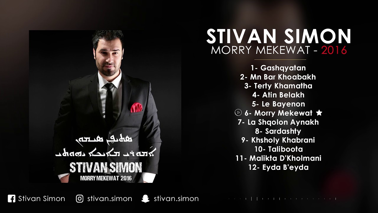 Assyrian song  Morry Mekewat - Stivan Simon cover art