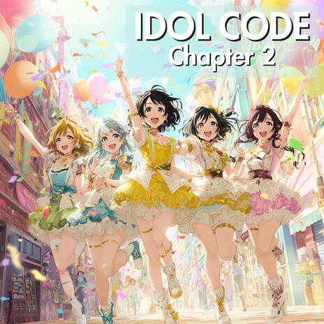 きゃんでぃ☆らんらん！ cover art